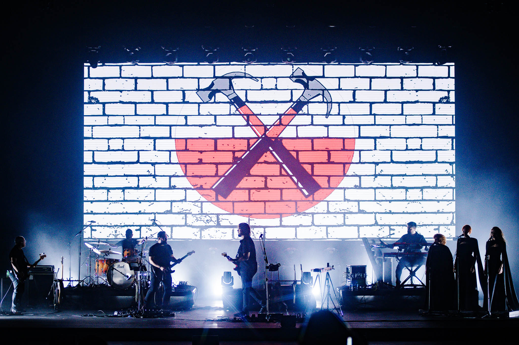 ATOM Pink Floyd apresenta Wish You Were Here