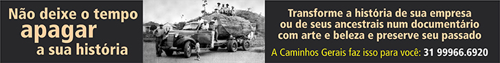 ANÚNCIO DOCUMENTÁRIO
